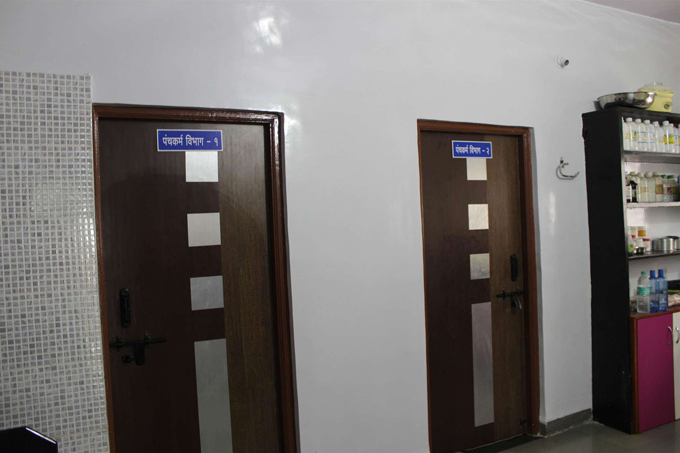 Ayurvedic Hospital in Pune